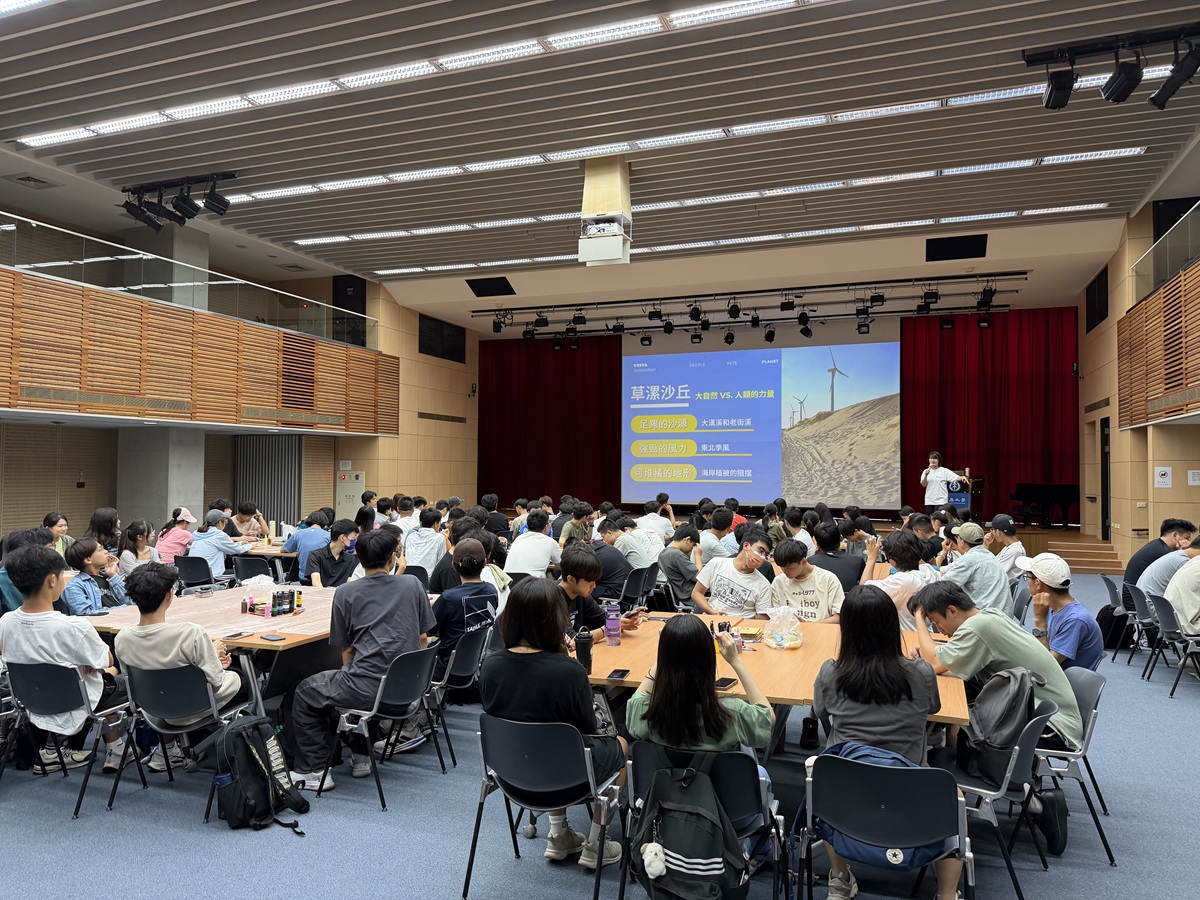 05 中原大學舉辦海廢講座，帶領青年認識草漯沙丘與環境議題。 0