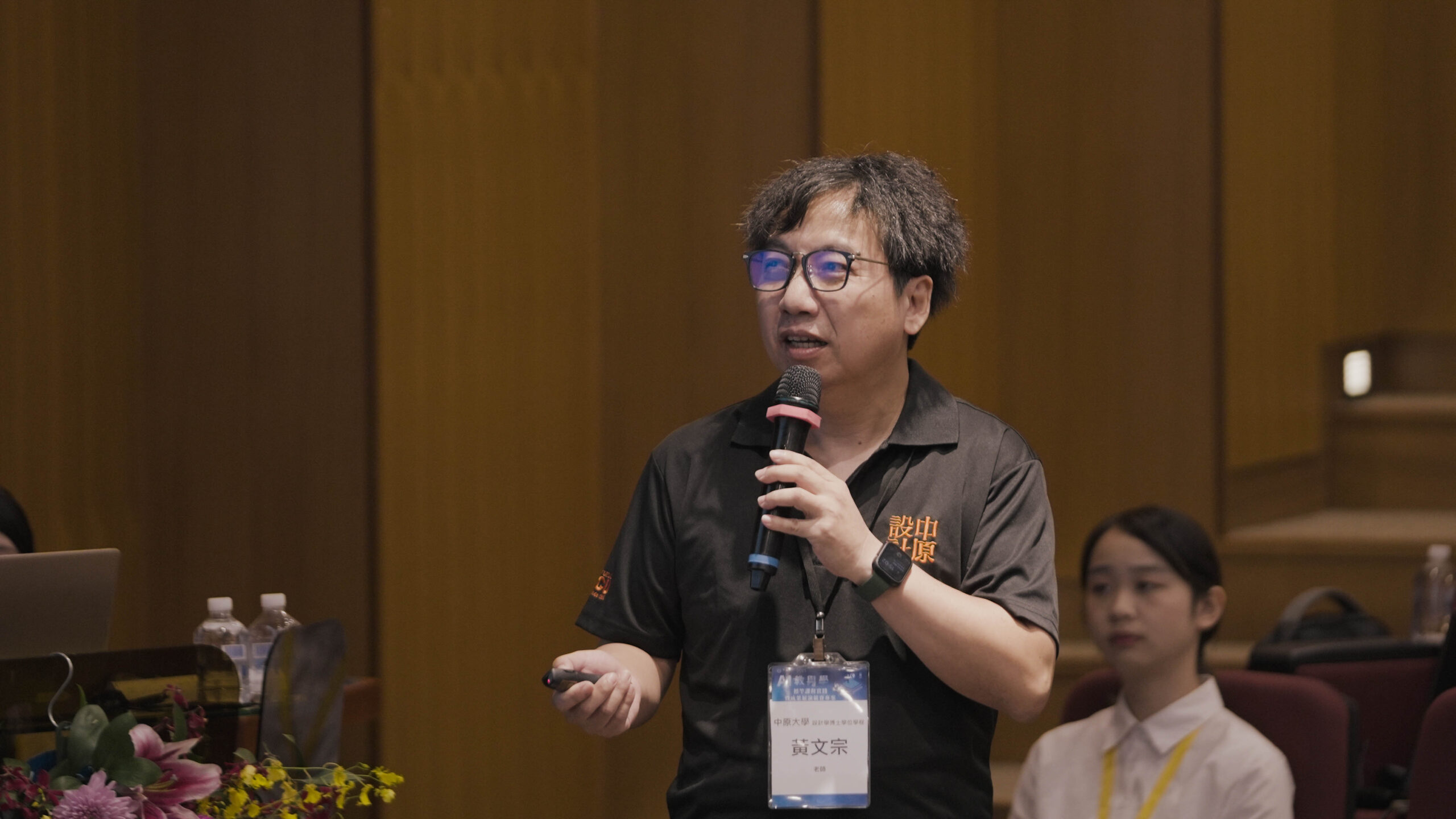 中原大學AI融入教學成果豐碩 培育全方位人才 08 設計學博士學位學程黃文宗老師運用Kolb經驗學習理論與生成式AI融入基礎設計課程,提 0 scaled