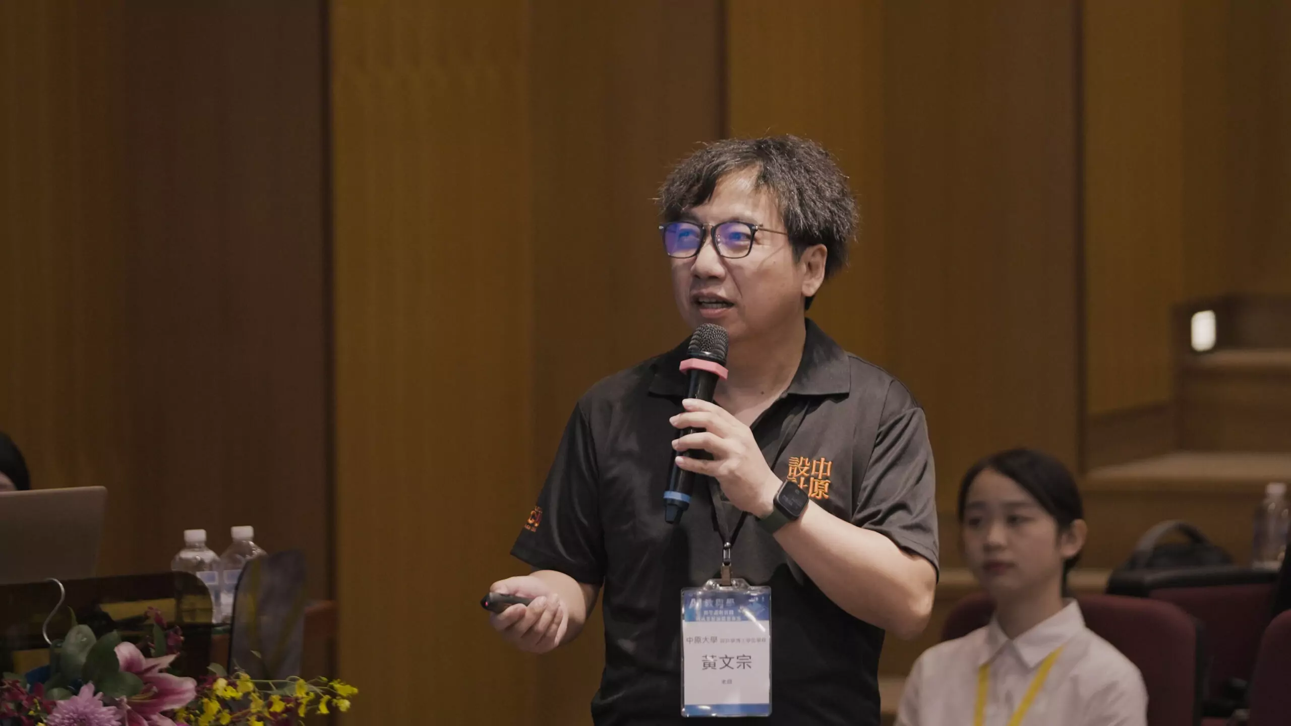 08 設計學博士學位學程黃文宗老師運用Kolb經驗學習理論與生成式AI融入基礎設計課程，提 0 scaled
