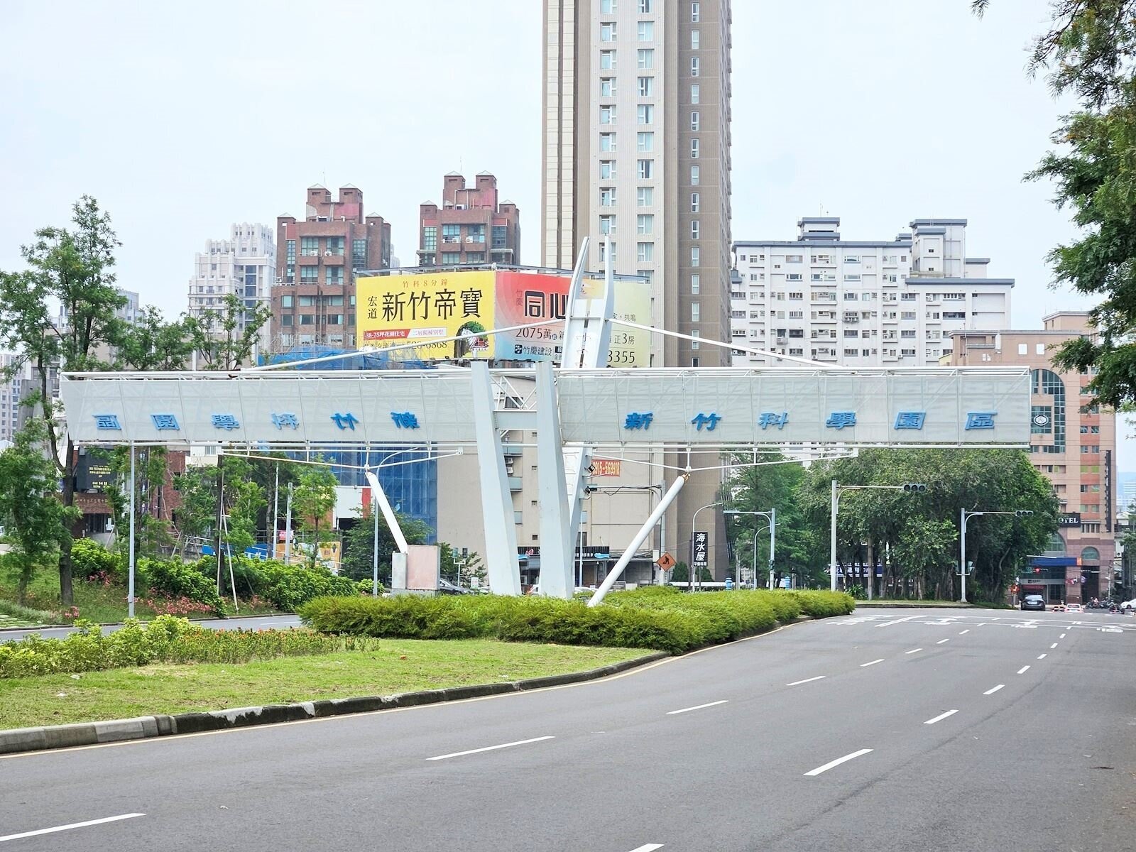 光環不再?三大科學園區Q2房價全跌 專家點6原因:難獲買盤青睞