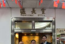 蘆竹區公所攜手企業與宗教團體 暖心物資發放助弱勢