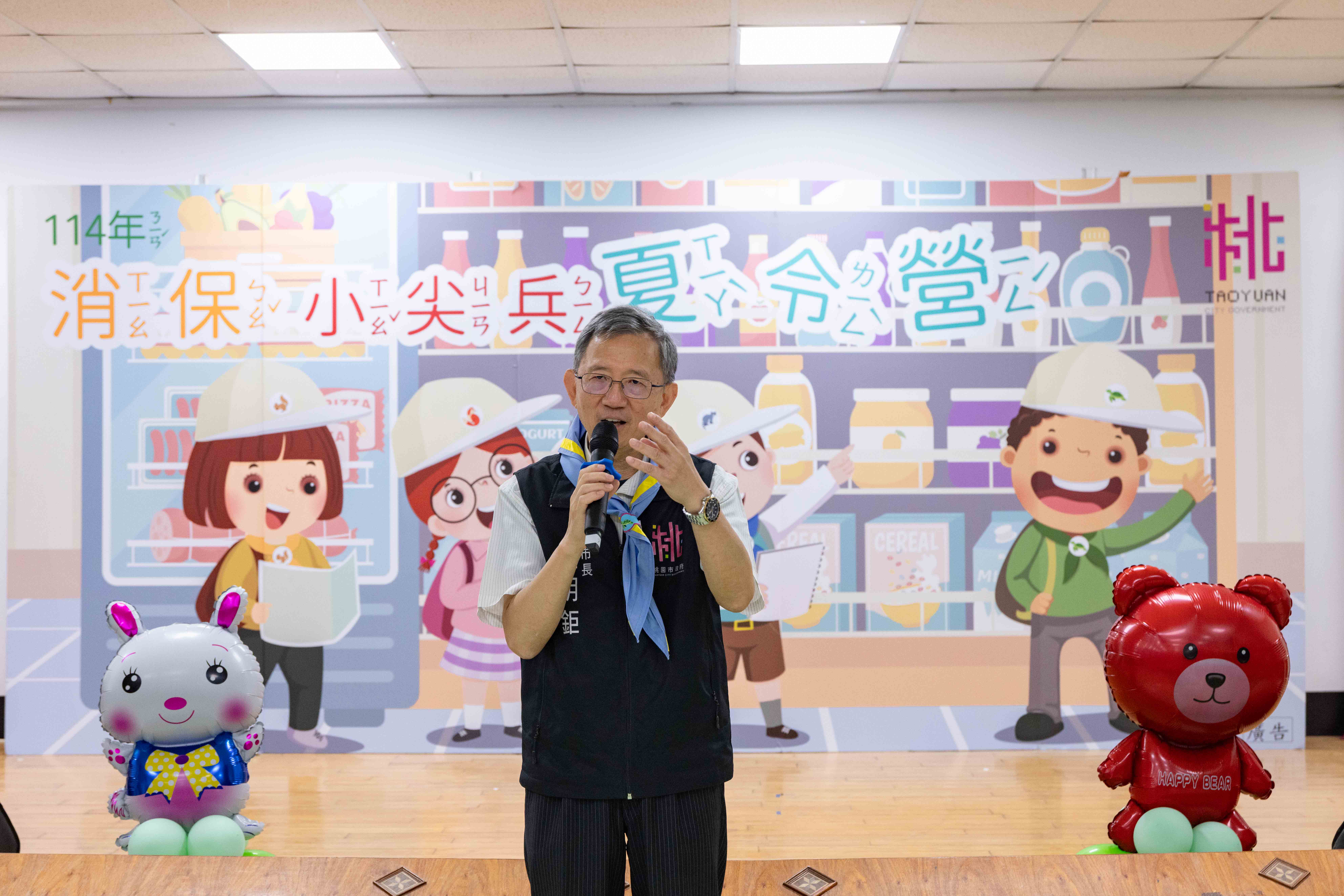 桃市消保小尖兵夏令營 學童實地體驗「停看聽」理性消費 111