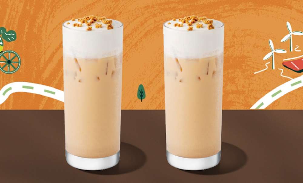 限時兩天!星巴克推買一送一優惠 萬聖節揪團喝飲料 11120250911154512443