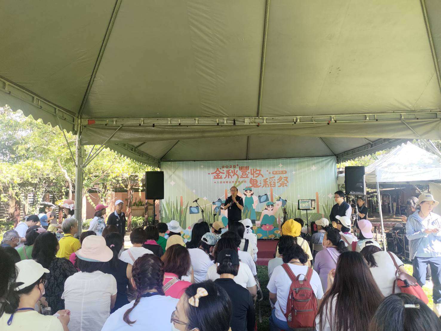 八德埤塘《金秋豐收鬼稻祭》登場 近千人響應濕地保育