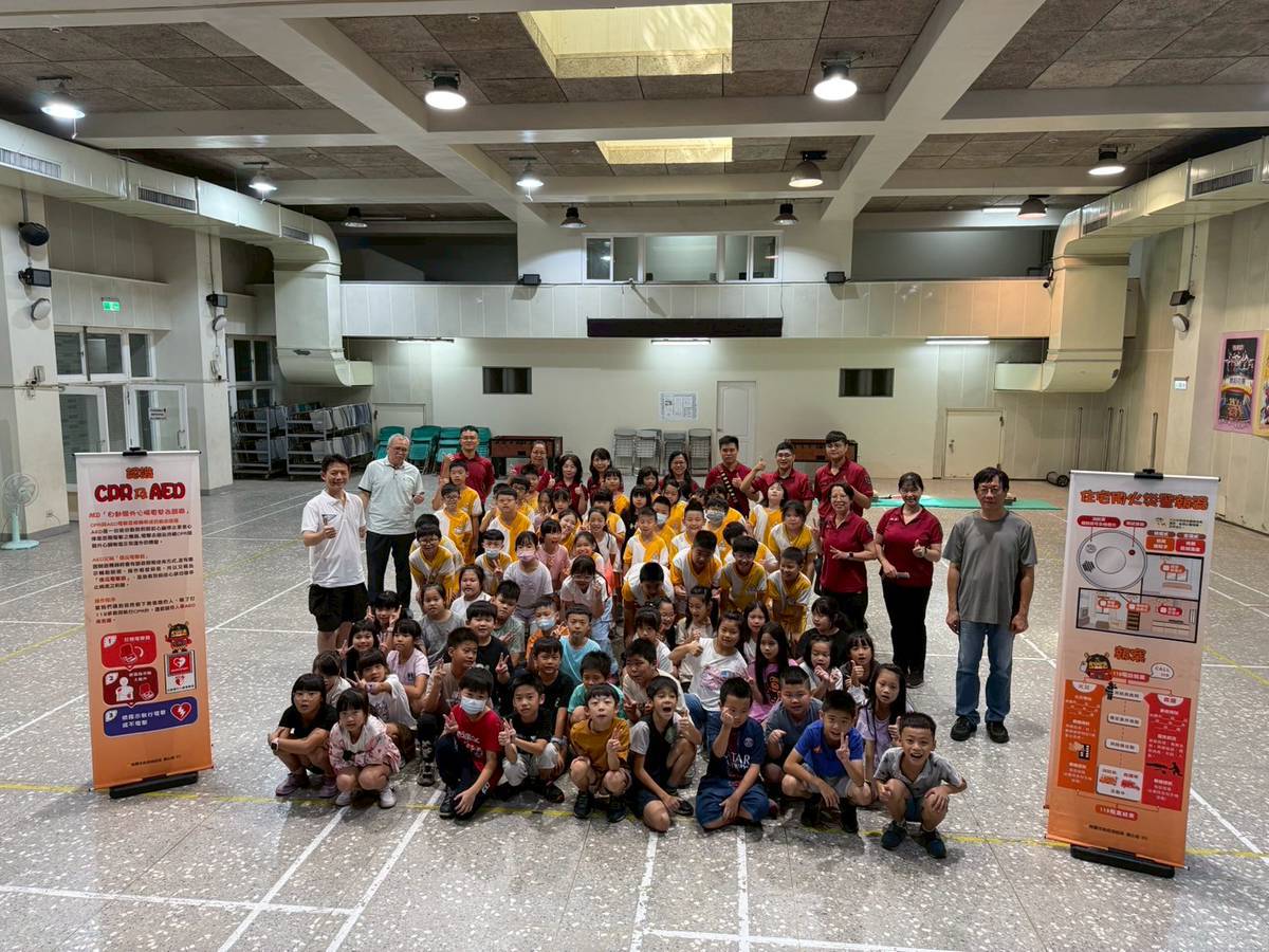山腳消防分隊強化學童防災意識 四大體驗站傳授自保技能 1204280 0