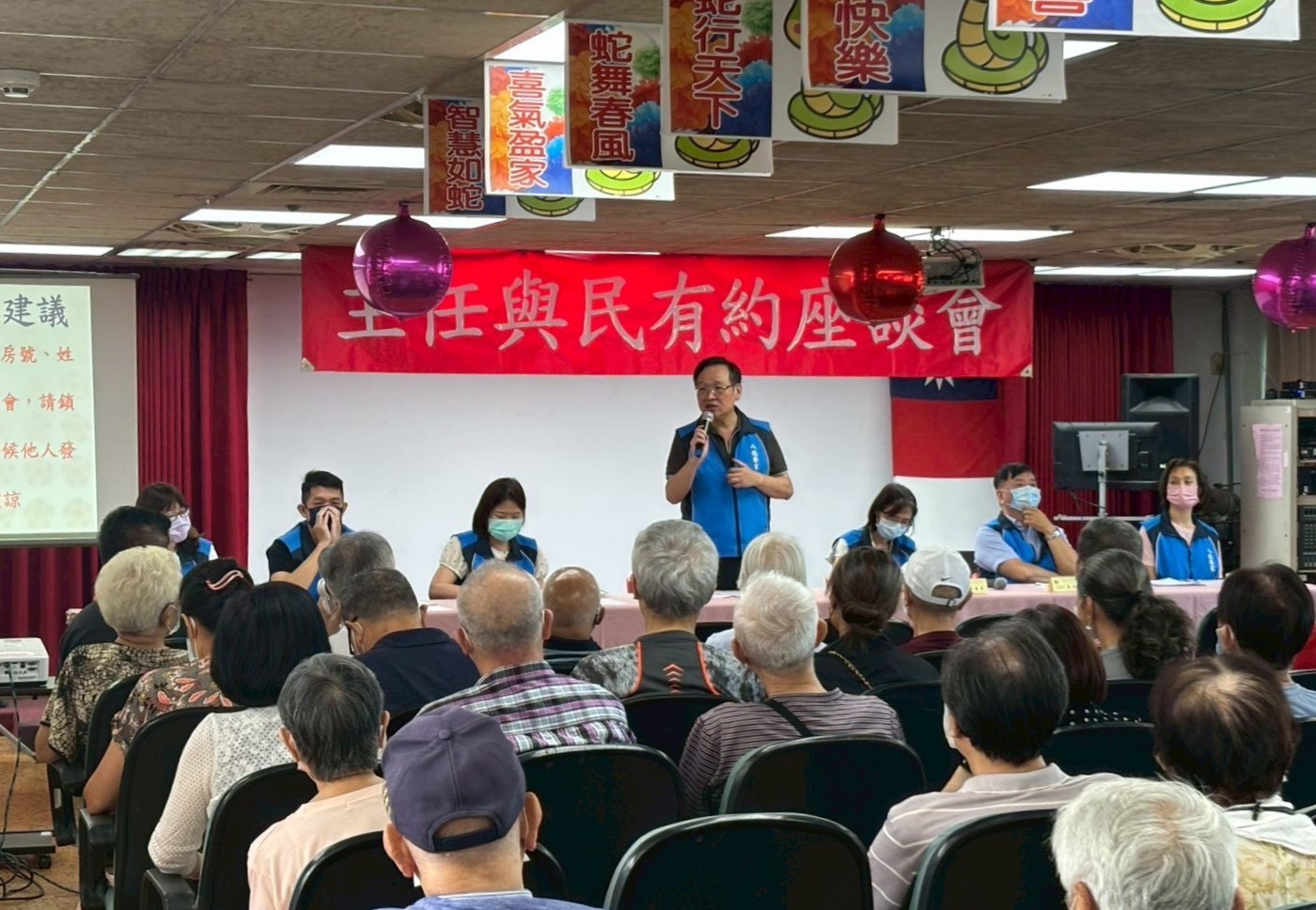 八德榮家舉辦座談會 傾聽住民心聲提升服務品質 123 11