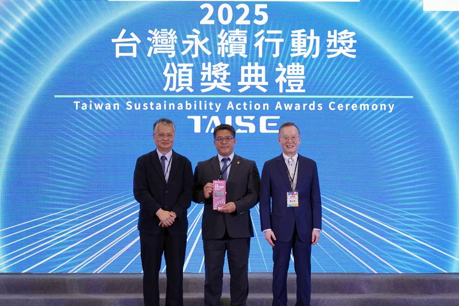 長庚大學USR成果亮眼!奪台灣永續行動獎1金2銀 微電影又獲金鵰銀獎 長庚大學USR成果亮眼!奪台灣永續行動獎1金2銀 微電影又獲金鵰銀獎