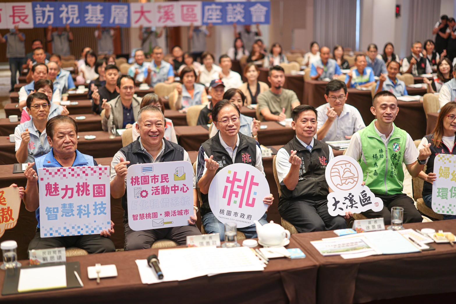 張善政率市府前進大溪 傾聽基層心聲掌握地方需求 1234456 1