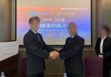 詐團砸錢租飯店、請臨演辦「見面會」18人受害血賠1.2億