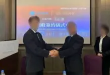 詐團砸錢租飯店、請臨演辦「見面會」18人受害血賠1.2億 詐團砸錢租飯店、請臨演辦「見面會」18人受害血賠1.2億