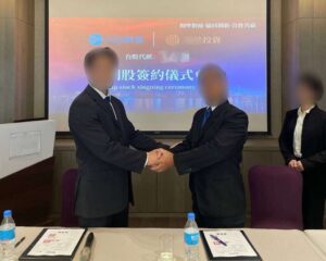 詐團砸錢租飯店、請臨演辦「見面會」18人受害血賠1.2億