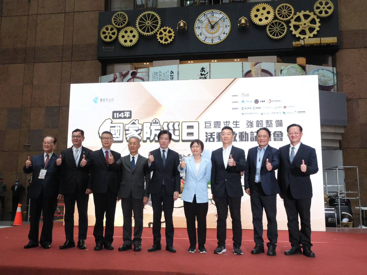 極端氣候災害挑戰升高 原民會盼公私協力精進部落防救韌性 1344468 1
