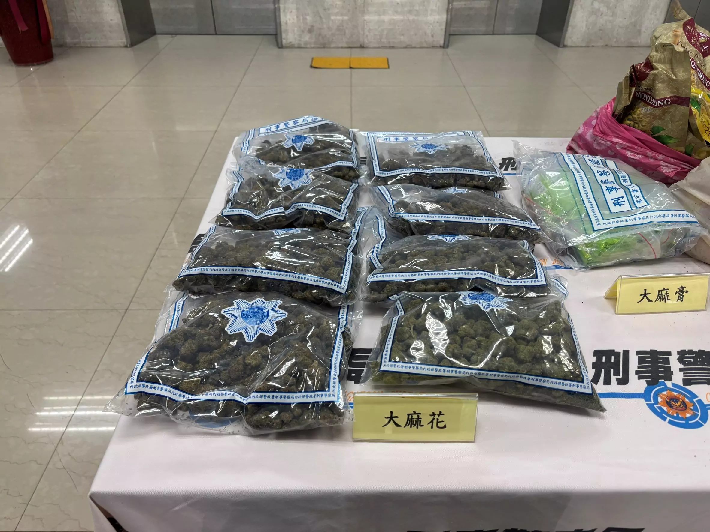 餅乾包裹藏4.2公斤大麻遭起獲 運毒集團3嫌落網 155156 2