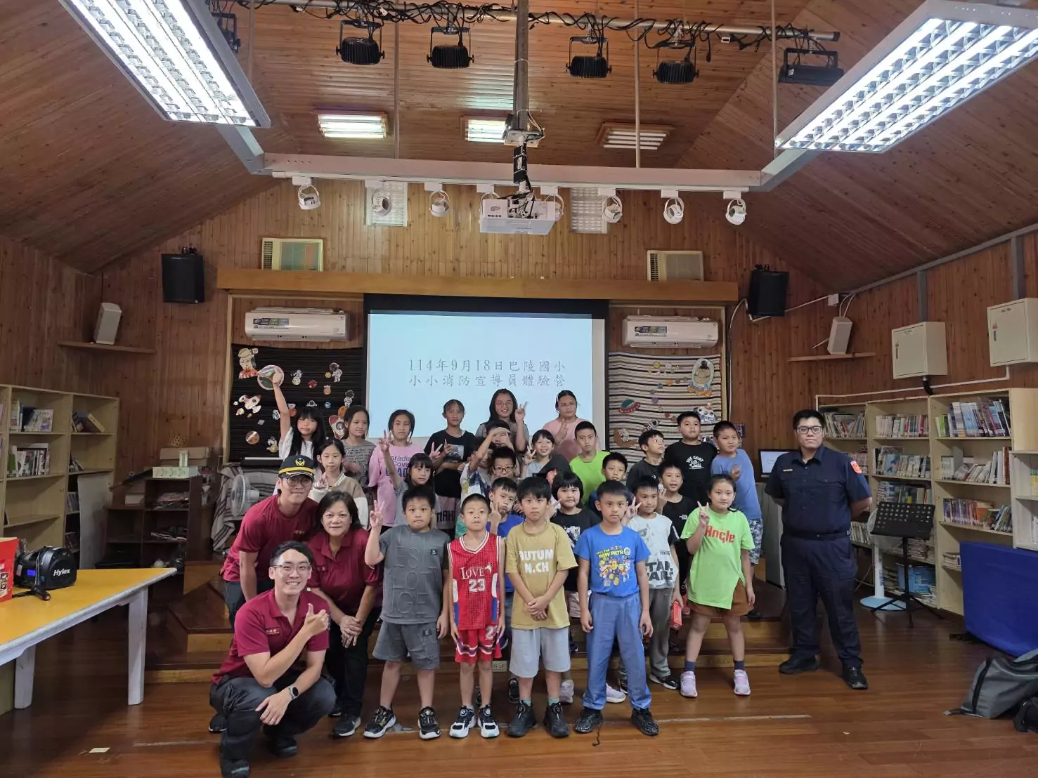 桃消前進巴陵國小宣導 防災觀念深植學童心中 18084
