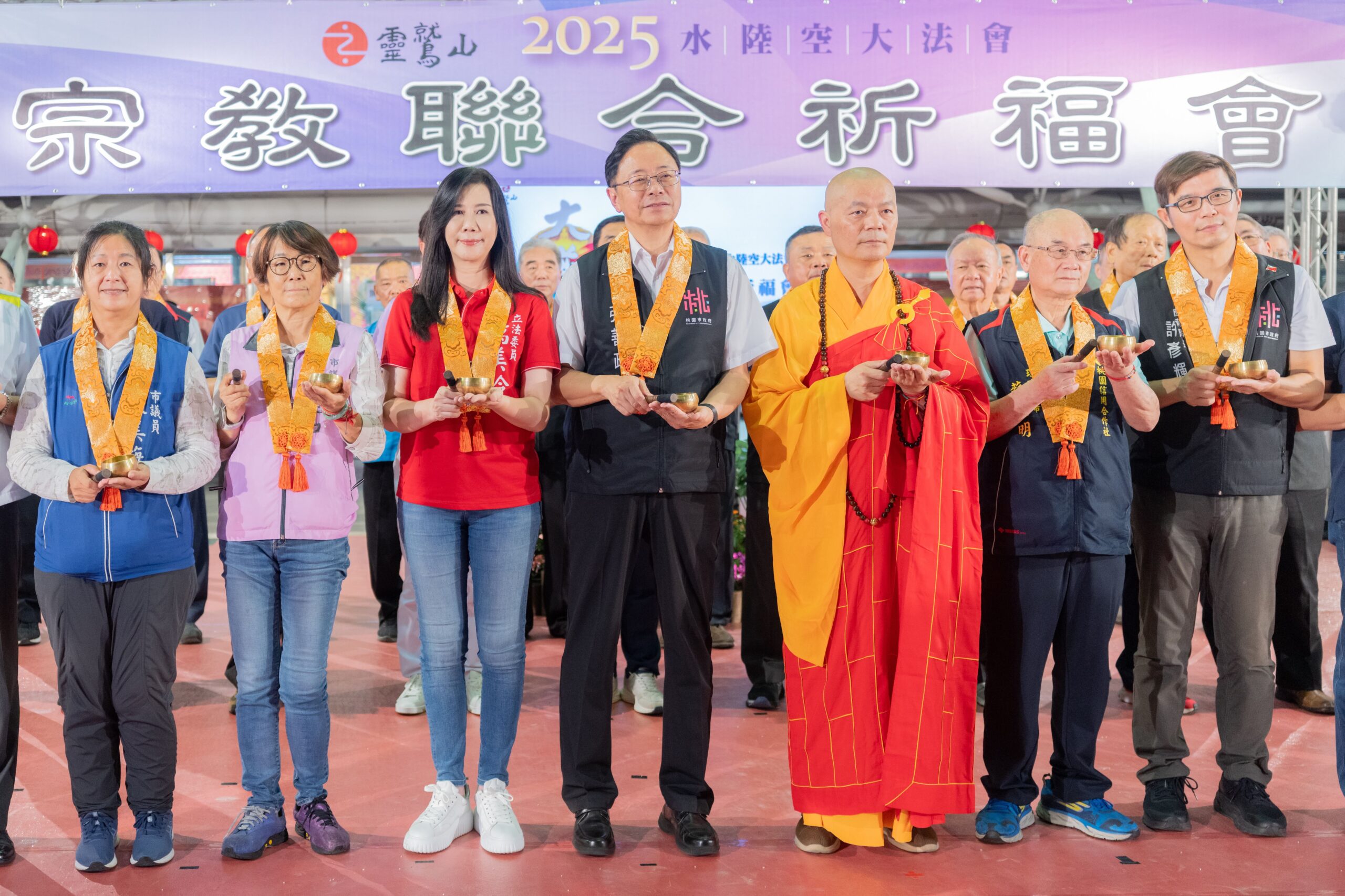 靈鷲山水陸空大法會隆重舉行 響應桃園市府永續政策 1e91e0d3 6fe5 4eb3 9ec1 4551576a5a08 scaled