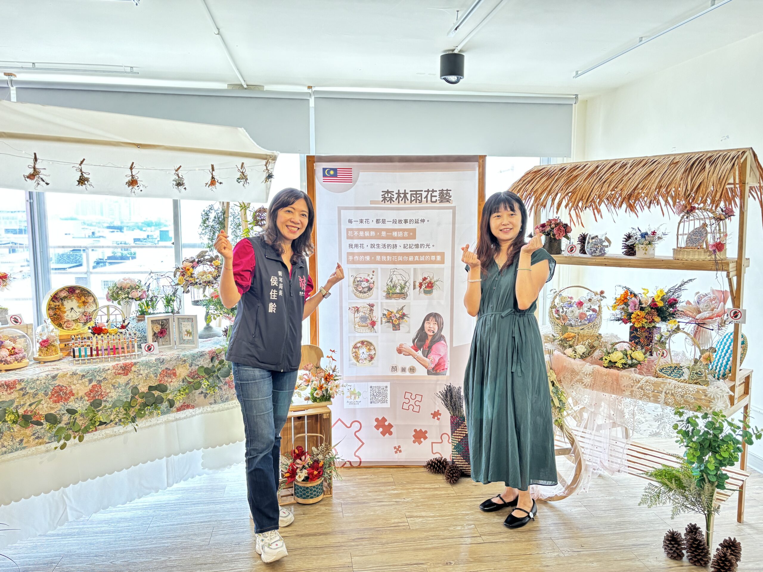 印尼蠟染到越南奧黛 桃園新住民青年設計展綻放多元文化之美 20250903183956126 scaled