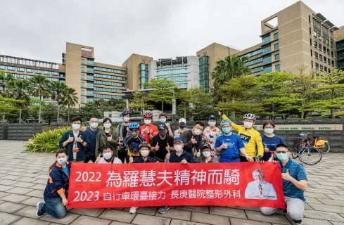 【有片】陳建宗率林口長庚傳承羅慧夫精神 頂尖設備打造手術訓練中心 2205017 mp
