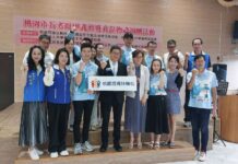 桃園百揚扶輪社攜手三大協會 助長者趾甲義剪護健康