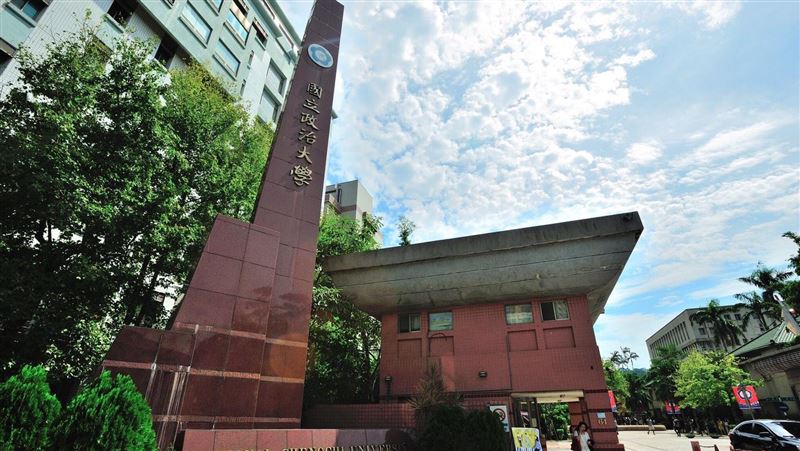 質疑學生用生理假矇混休假 政大講師遭炎上