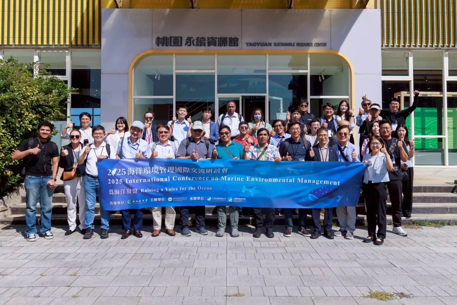 海保署率國際專家參訪桃園 見證循環經濟與環保創新行動 海保署率國際專家參訪桃園 見證循環經濟與環保創新行動