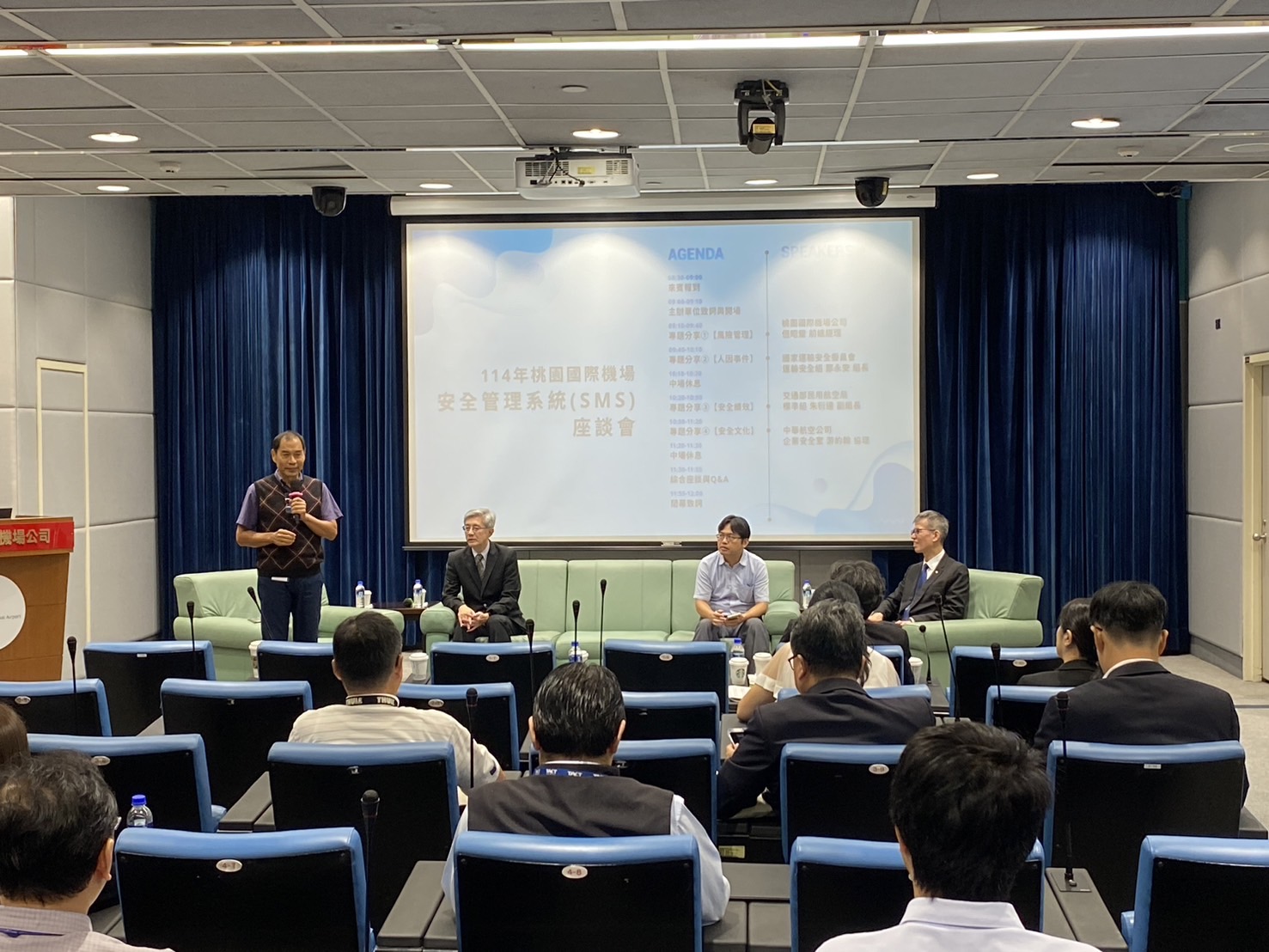 2在航空專業領域專家分享實務經驗與前瞻觀點之下，帶動SMS相關單位深度交流。