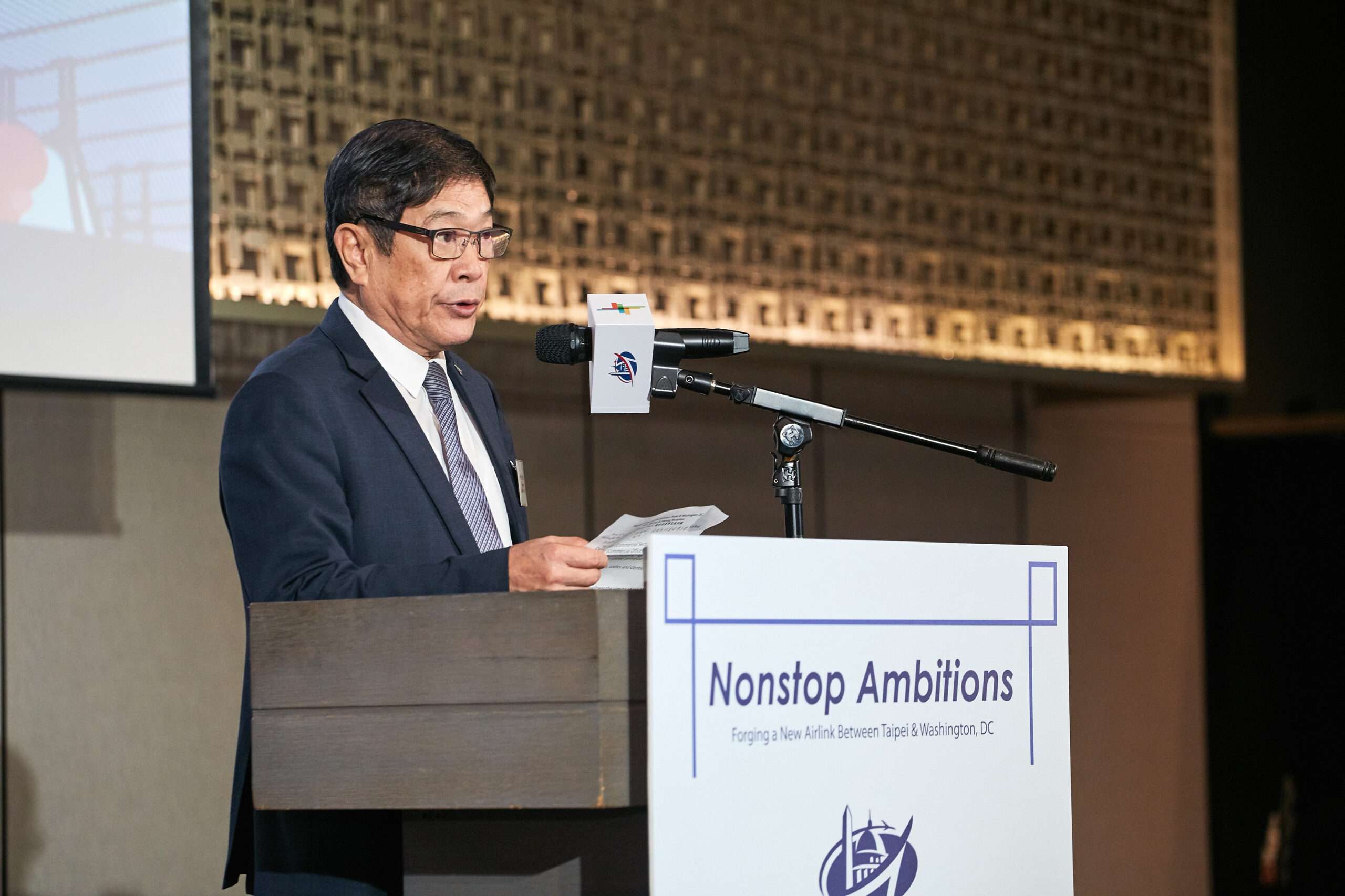 2機場公司董事長楊偉甫表示，此次締結為未來開通桃園與華盛頓特區直飛航線奠定良好基礎。 scaled