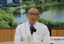 【有片】陳建宗率林口長庚傳承羅慧夫精神 頂尖設備打造手術訓練中心