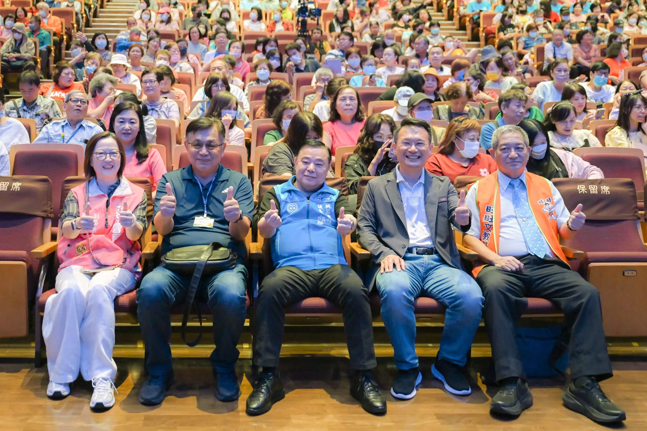 向志工致敬!《讓奉獻成為一種榮耀》公益演唱會中壢登場 向志工致敬!《讓奉獻成為一種榮耀》公益演唱會中壢登場