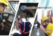 薪資最高逾5萬9!台鐵招募42名新血 簡章曝光