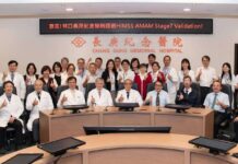 專訪/林口長庚院長陳建宗分享智慧醫療新突破 提供病患有溫度的照護