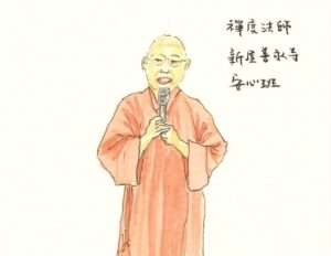 新屋善永寺化身課後教室守護學童 蘇俊賓:讓孩子看見未來希望