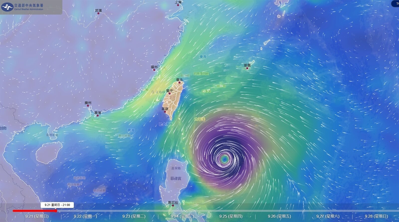 強颱樺加沙來了! 22日各縣市颱風假資訊一次看