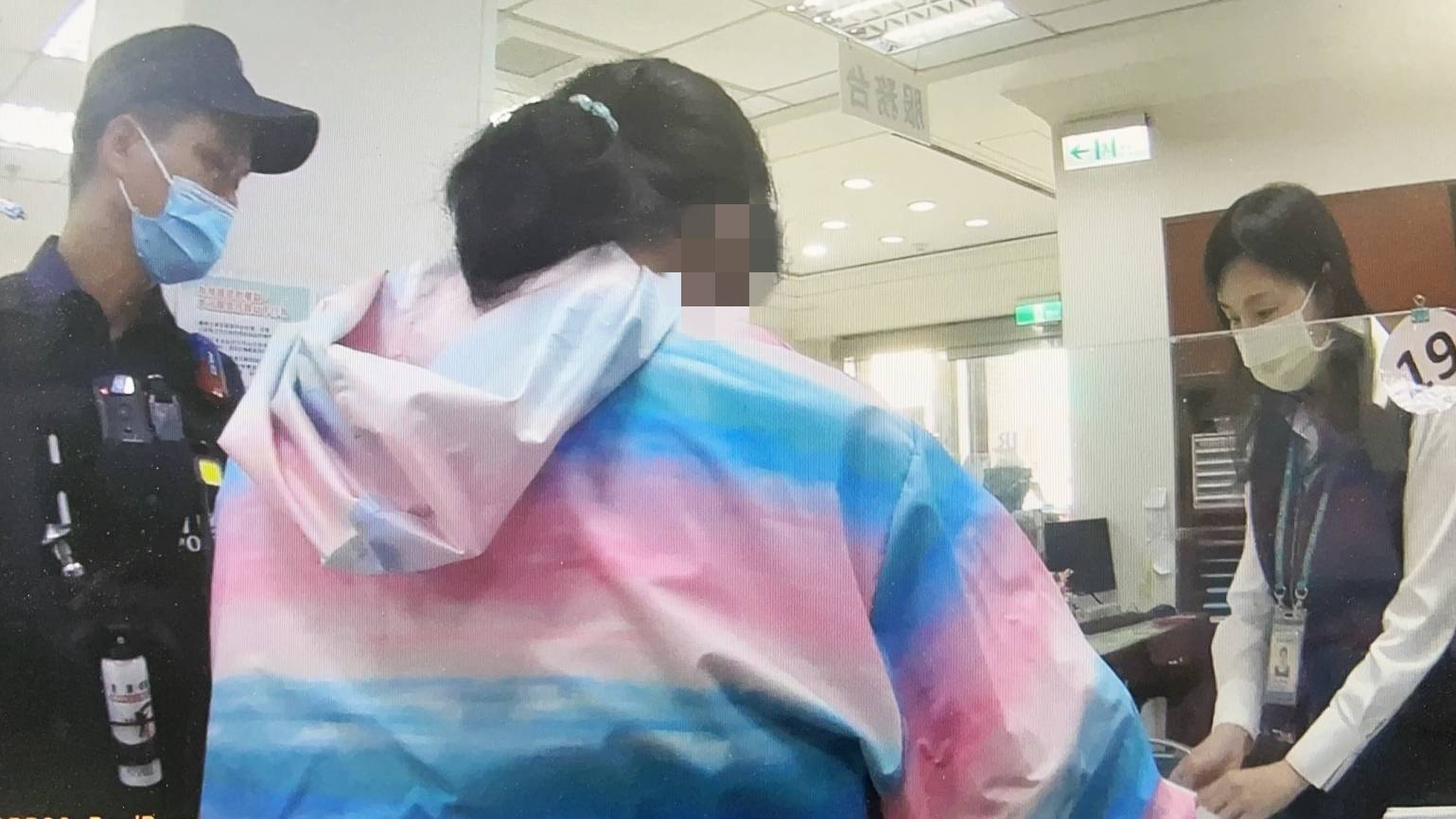 網戀美國男收「結婚基金」桃園婦險成人頭戶 383848 0