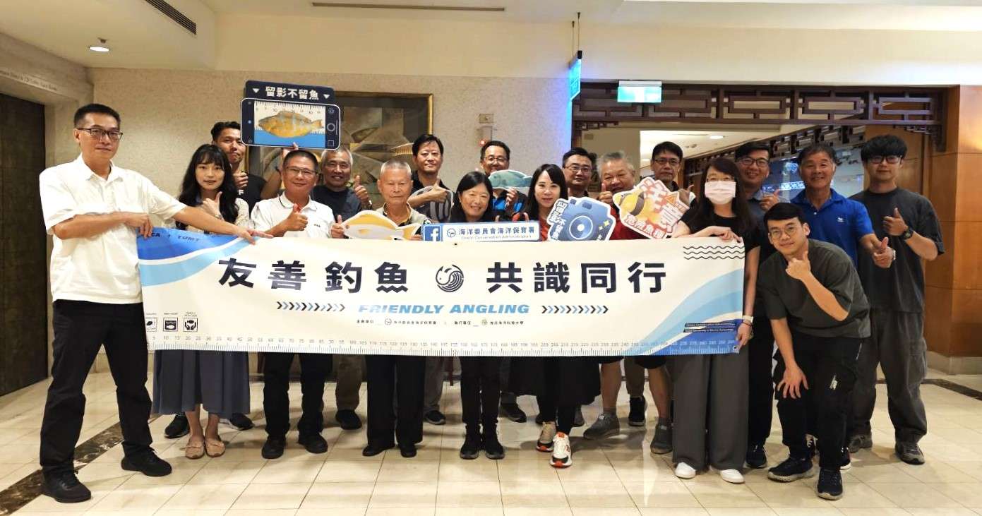 釣魚結合環境永續 海保署啟動友善釣具標章制度 4454