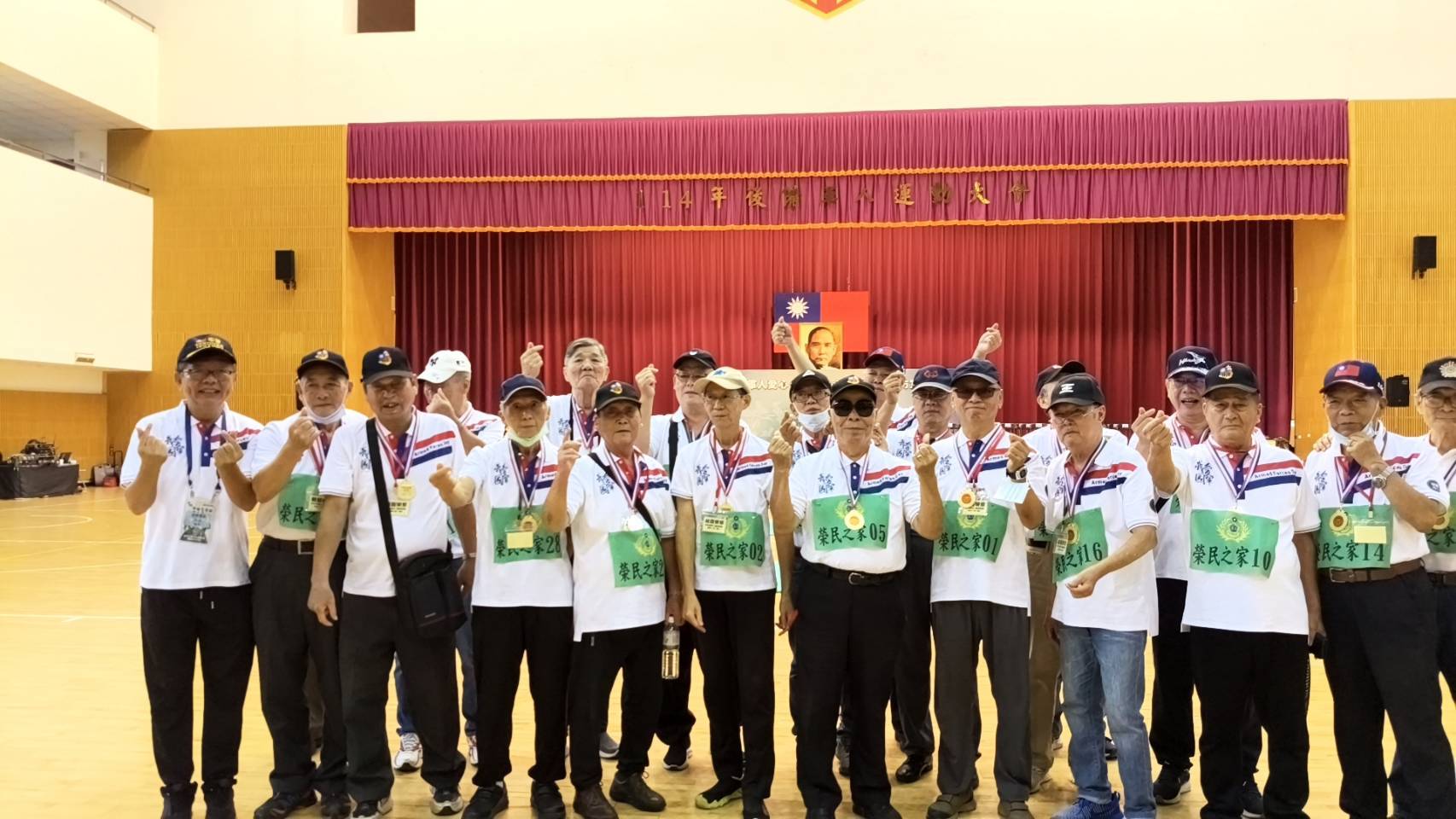 桃園後備軍人運動大會登場 榮家長輩推大球、投壺展現團隊合作 45475487 1