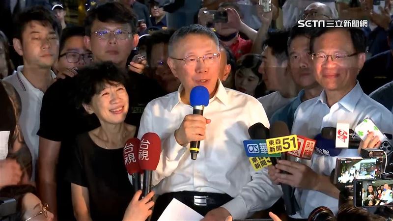 柯P保釋金5千萬怎麼來?陳佩琪親曝資金來源