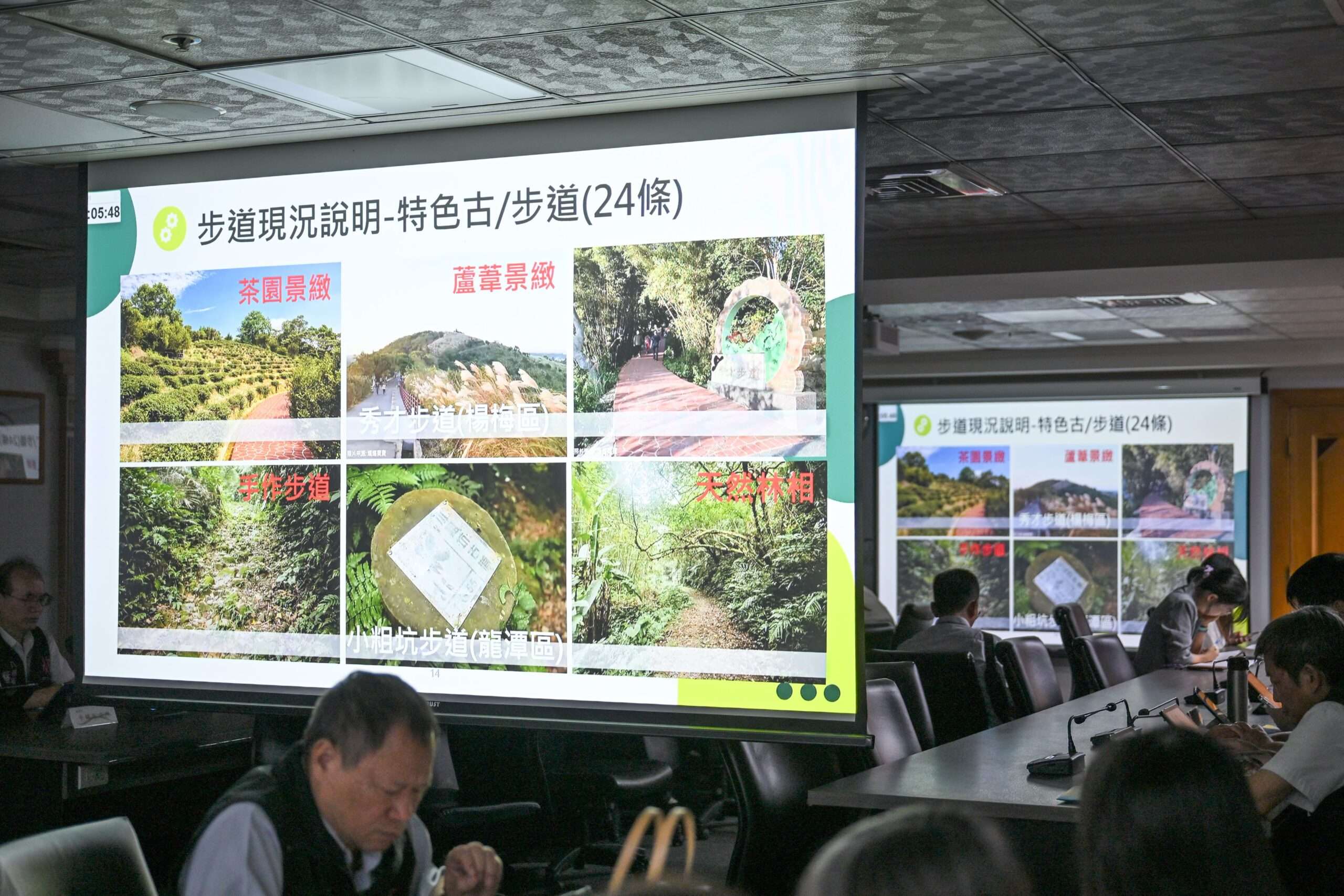 桃園盤點24條特色步道 推動品牌行銷吸引旅客