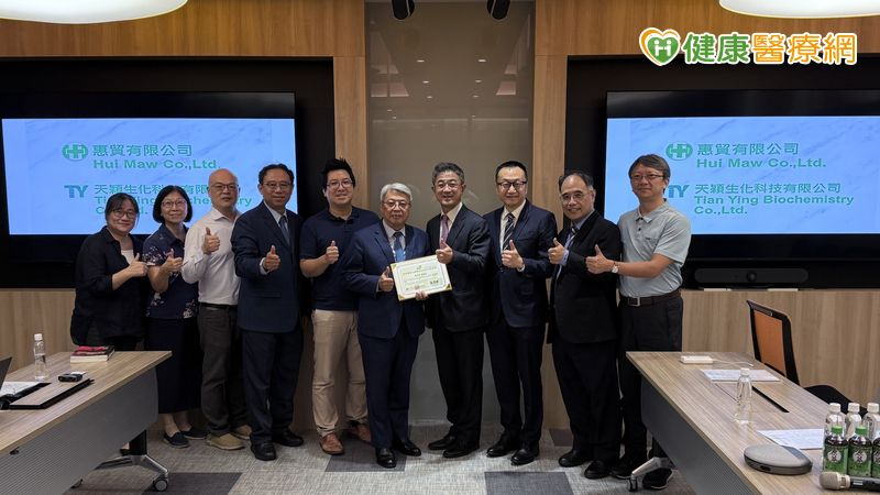 惠貿有限公司董事長陳志宏 榮獲TPMMA「榮譽醫藥行銷師」認證
