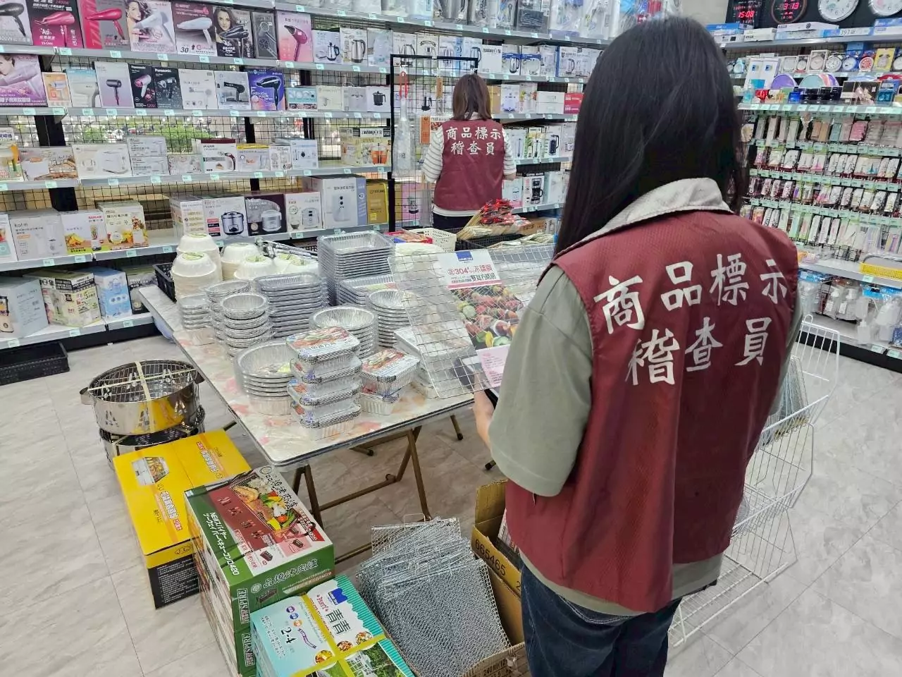 桃園經發局中秋前夕抽查209件烤肉用具「這物」不合格率最高 桃園經發局中秋前夕抽查209件烤肉用具「這物」不合格率最高