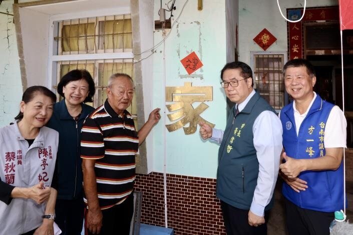 台南西港受災修復住居 73歲獨居鄭阿公「再入厝」