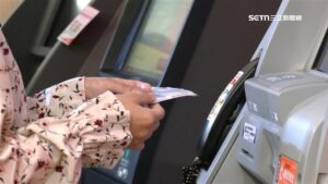 普發一萬忘記領 將捐贈國庫