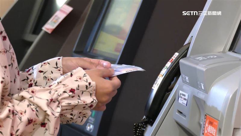 注意!詐團建立普發現金假網站 警方曝3招破解