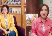 于美人變身老師 課堂趣味畫面引關注