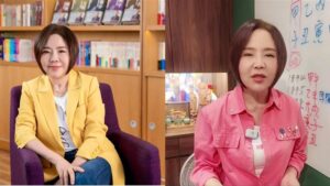 于美人變身老師 課堂趣味畫面引關注