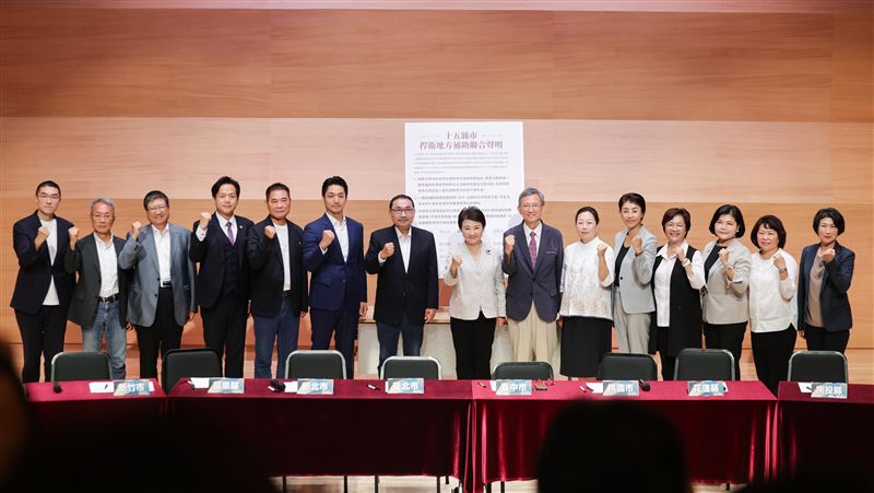 財政收支劃分法公式出包 律師:民主就是自作自受