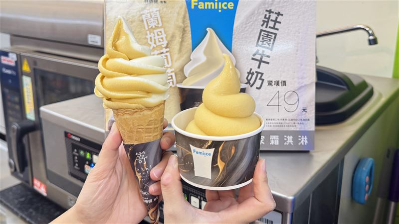 4大超商周末優惠快收藏!「楊枝甘露冰沙」限時凍感價超優惠