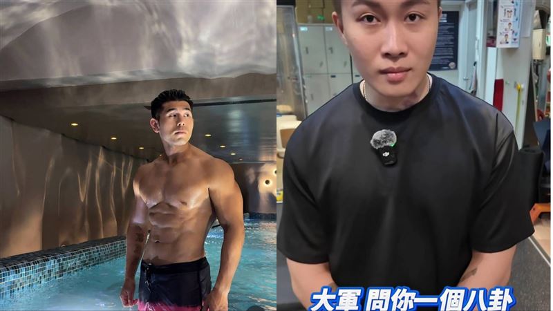 曾參選八德議員!大軍被控設局陷害PEETA葛格 本人發聲了