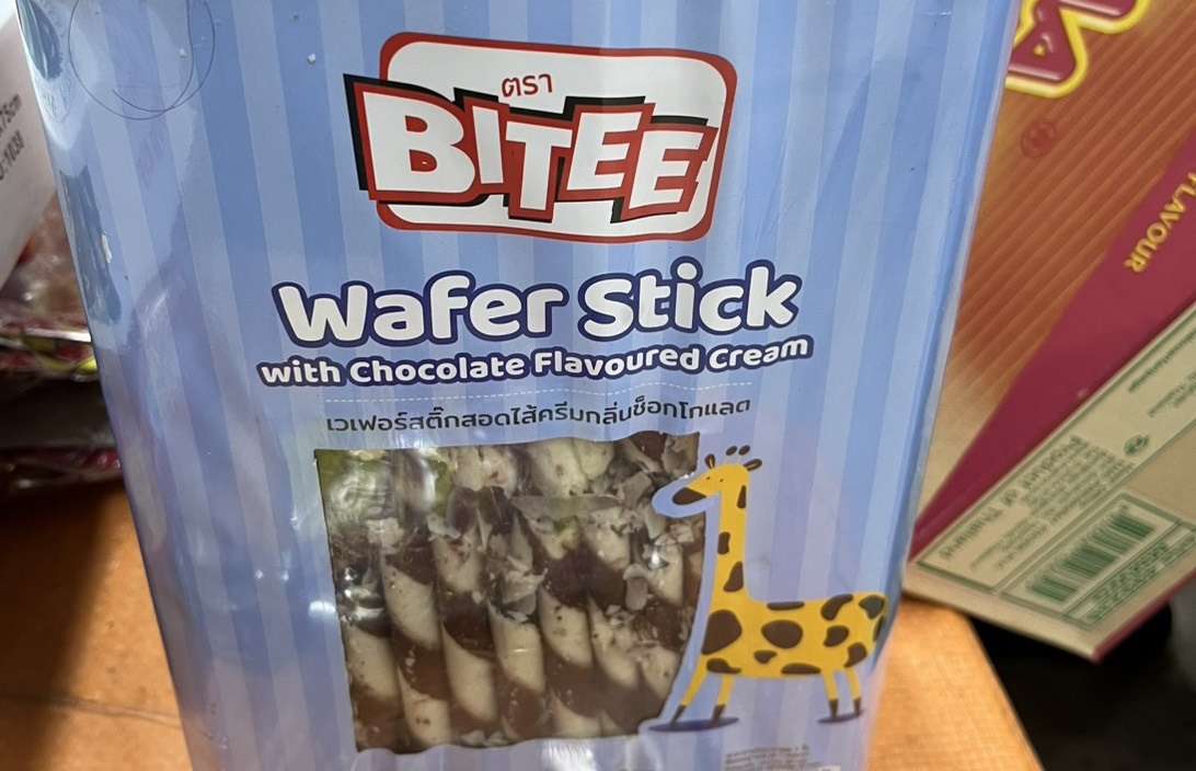 鐵盒餅乾有毒!2越南失聯移工運大麻乾燥花來台被逮