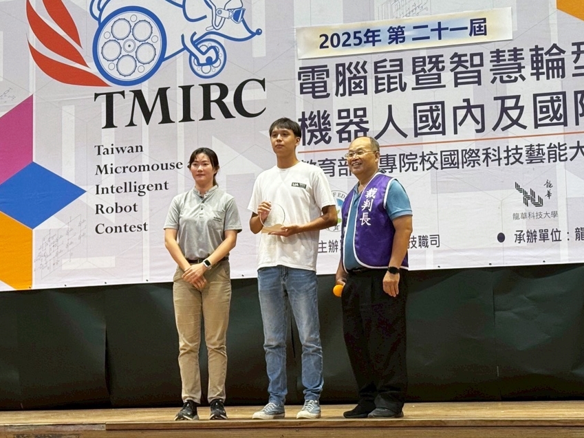 電腦鼠暨智慧輪型機器人競賽登場 龍華科大五專生脫穎而出獲雙冠肯定 545rrr 2