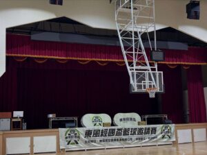 東風經國盃籃球邀請賽熱血開打 匯聚桃市12國中勁旅參賽